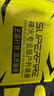 神火（SupFire）戶外徒步保暖防水防沙防雪登山滑雪裝備男女護(hù)腿腳套鞋套雪套 曬單實拍圖