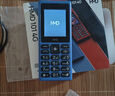 HMD101 4G全網(wǎng)通 傳承諾基亞經(jīng)典 雙卡雙待 直板大按鍵大字體學(xué)生老人功能機(jī)備用AI手機(jī) 藍(lán)色 曬單實(shí)拍圖