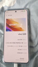 vivo S20 國(guó)家補(bǔ)貼 5G新品 AI拍照 手機(jī) 鳳羽金 16GB+512GB 官方標(biāo)配 曬單實(shí)拍圖
