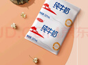 三元小福純牛奶整箱227ml*16包 枕包 營養(yǎng)早餐伴侶 曬單實(shí)拍圖