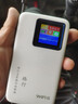 格行隨身wifi6官方正品新疆云南專(zhuān)用無(wú)線(xiàn)網(wǎng)隨身wifi6移動(dòng)無(wú)線(xiàn)網(wǎng)卡cpe路由器隨身wifi6非無(wú)限流量2025款 充電寶款【新疆專(zhuān)拍可用移動(dòng)】送流量-90天無(wú)理由 曬單實(shí)拍圖