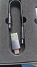 佳翼（JEYI）USB3.2轉(zhuǎn)Type-C轉(zhuǎn)接頭 3.2Gen2公對(duì)公 10Gbps速率 OTG轉(zhuǎn)接頭適用iphone16/15 安卓手機(jī)電腦平板 曬單實(shí)拍圖