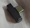曠世之聲QCCDonglePro無損LDAC藍牙發(fā)射器HiFi無線藍牙適配器MFI支持蘋果手機PS5電腦Switch 曬單實拍圖