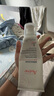 雅漾（Avene）【樊振東同款】三重專研舒緩霜200ml AD霜滋養(yǎng)干燥保濕乳液面霜 曬單實(shí)拍圖
