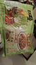 六必居 醬菜 麻仁金絲 喝粥下飯咸菜 70g*5袋 減鹽25% 中華老字號(hào) 曬單實(shí)拍圖