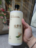 倍膳健山茶花搓泥寶600ml啫喱沐浴全身去角質(zhì)搓澡泥磨砂膏兒童男士東來(lái) 曬單實(shí)拍圖