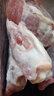 順豐牛腱子肉整塊新鮮現(xiàn)殺農(nóng)家散養(yǎng)黃牛肉國產(chǎn)純正牛腿腱子肉 腱子5斤 曬單實拍圖