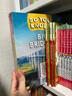 點讀版 BBC Do You Know科普分級閱讀繪本Level 1(11冊)+在線學(xué)習(xí)卡 英文原版自然百科科普繪本 劍橋少兒英語KET閱讀刷分神器 曬單實拍圖