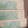 KZVZ可凡kzvz官牙膏方艦旗店護口腔健康 kzvz牙膏 京kzvz牙膏東營(yíng)自店  三支裝平均67/支 曬單實(shí)拍圖