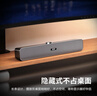 宏碁（acer）電腦音響藍(lán)牙小音箱家用長條多媒體超重低音炮USB迷你游戲電競揚(yáng)聲器臺式機(jī)筆記本手機(jī)平板通用 環(huán)繞音質(zhì)-有線【星耀黑】 曬單實(shí)拍圖