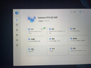 聯(lián)想小新Pro16筆記本電腦 高性能輕薄本2025補(bǔ)貼20%可選 大學(xué)生游戲大屏揚(yáng)天辦公設(shè)計(jì)手提本 V15 i5-13420H 16G 512G固態(tài) 滿血性能顯卡 精裝升級 IPS全高清屏 小數(shù)字鍵盤 曬單實(shí)拍圖