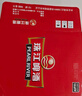 珠江啤酒（PEARL RIVER）9度 次元純生啤酒 500ml*24聽 整箱裝 曬單實拍圖