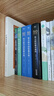 50：偉大的中國(guó)短篇小說(shuō)（《50：偉大的短篇小說(shuō)們》系列，名家名作典藏版） 曬單實(shí)拍圖