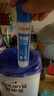 得力(deli)502膠水 瞬間膠強力膠 準確點膠 無痕膠透明膠粘劑 可粘金屬陶瓷木材 8g單支湊單 7144 曬單實拍圖