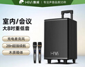 惠威（HiVi）12英寸舞臺級戶外移動智能音箱ktv音響廣場舞音箱藍牙拉桿音響露營雙話筒MA12電木吉他樂器音箱 曬單實拍圖