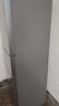 美的（Midea）三門(mén)249家用電冰箱小型三開(kāi)門(mén)無(wú)霜變頻一級(jí)能效多門(mén)宿舍租房以舊換新小冰箱MR-249WTPE國(guó)家補(bǔ)貼 曬單實(shí)拍圖