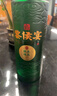黎侯宴小綠瓶山西42度低度清香型白酒純糧釀造宴請(qǐng)節(jié)日送禮 黎侯宴小綠瓶42度500ml*6瓶整箱 曬單實(shí)拍圖