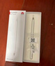 HUAWEI M-Pencil 套裝 華為手寫筆 星閃技術(shù)超低時(shí)延 雪域白 曬單實(shí)拍圖