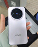 vivo X200 Pro mini 12GB+256GB 淡紫 6.31英寸纖薄小直屏 蔡司超級長焦 5700mAh藍(lán)海電池手機(jī) 曬單實(shí)拍圖