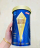湯臣倍健旗艦藍罐蛋白粉 乳清蛋白增強免疫力恢復期全營(yíng)養非奶粉 中秋禮品 曬單實(shí)拍圖