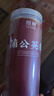 煜樹(shù) 蒲公英根250克 蒲公英根茶婆婆丁根可炒婆婆丁 曬單實(shí)拍圖
