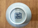美濃燒（Mino Yaki） 美濃燒日式餐具小碟盤家用調(diào)味碟醬油醋碟 京染味碟（單個） 曬單實拍圖