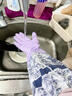 JCZS德國品質(zhì)加絨洗碗手套一體絨冬天女士洗衣服防水耐用加長(cháng)加厚廚房 【紫色42cm加絨款1雙】繁花寬口洗碗手套 曬單實(shí)拍圖