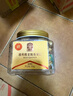 臻味鮑魚果仁508g富硒巴西堅果炒貨0添加原味休閑兒童孕婦零食 曬單實拍圖