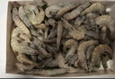 GUO LIAN國聯(lián)生鮮鹽凍大蝦 去冰凈重3斤 73-90只 盒裝活凍 海鮮海產(chǎn)冷凍蝦 曬單實(shí)拍圖