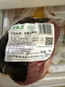 月盛齋【冰鮮牛肉】國產(chǎn)牛腿肉1斤 內(nèi)蒙牛肉生鮮鮮肉 中華老字號 曬單實(shí)拍圖