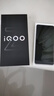vivo iQOO Z10 Turbo+ 16GB+512GB 云海白 天璣9400+旗艦芯  8000mAh超薄藍(lán)海電池 國家補(bǔ)貼 電競手機(jī) 曬單實拍圖
