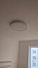 霍尼韋爾（Honeywell）護(hù)眼吸頂燈客廳臥室燈簡(jiǎn)約家用LED全光譜自然光03B02【包安裝】 曬單實(shí)拍圖