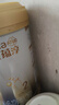 惠氏（Wyeth）啟賦蘊(yùn)淳A2進(jìn)口HMO較大嬰兒配方奶粉2段（6-12月）810g*6罐 曬單實(shí)拍圖