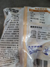 大希地糯米大燒麥 1200g 約24個(gè) 家庭面點(diǎn)早餐 加熱即食 冷凍半成品 曬單實(shí)拍圖