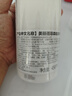 美麗蓓菲森緹澳牛奶身體乳泰國進(jìn)口女男沐浴乳溫和保濕補水潤膚身體乳 牛奶沐浴露450ml*2 曬單實(shí)拍圖