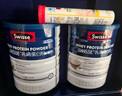 Swisse斯維詩 全家免疫禮盒 乳清蛋白粉450g*2+維C泡騰片20片 送家人 曬單實拍圖