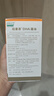 紐曼思（原名紐曼斯）Nemans 新西蘭進口海藻油DHA90粒裝 兒童可食用 曬單實拍圖