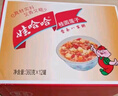 娃哈哈 桂圓蓮子八寶粥禮盒 360g*12罐 方便速食粥整箱裝禮盒裝 曬單實拍圖