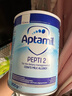 Aptamil英國愛(ài)他美深度水解Pepti特殊配方2嬰幼兒奶粉800g防過(guò)敏腹瀉 2段 800g*1罐 曬單實(shí)拍圖