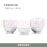 景德鎮(zhèn)官方店陶瓷白瓷釉上貼花吃飯用中式飯碗小碗面碗湯碗國(guó)風(fēng)餐具套組 清香和韻飯碗套組 10頭 曬單實(shí)拍圖
