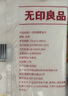 無印良品四件套旅行一次性床單被套罩枕套加厚酒店床上用品雙人款-粉紫 曬單實(shí)拍圖