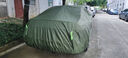 御山河牛津布汽車(chē)車(chē)衣車(chē)罩通用特厚防曬防雨隔熱專(zhuān)用四季全罩加厚外車(chē)套 特厚牛津布軍綠色【升級*四級防護】 專(zhuān)車(chē)專(zhuān)用【本店車(chē)罩支持99%車(chē)型定制】 曬單實(shí)拍圖