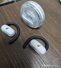 聲闊（SoundCore）【國(guó)家補(bǔ)貼】V40i潮音圈開放式耳機(jī)掛耳式藍(lán)牙耳機(jī)無線科技感運(yùn)動(dòng)不入耳可調(diào)節(jié)適用蘋果華為小米白 曬單實(shí)拍圖