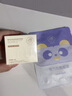 儒意（RUYI）淡紋眼霜30g淡化細(xì)紋眼紋抗皺提拉緊致黑眼圈抗祛眼袋衰老情人節(jié) 曬單實拍圖