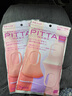 PITTA MASK 防塵防花粉防曬口罩 明星同款春夏高顏值時(shí)尚男女兒童3枚裝 柔美組合S碼 成人 3枚裝 曬單實(shí)拍圖