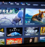 酷開創(chuàng)維55K3節(jié)能款 55英寸電視 二級(jí)能效 2+32GB AI遠(yuǎn)場(chǎng)語音 以舊換新補(bǔ)貼智能液晶平板55P3DGT 曬單實(shí)拍圖