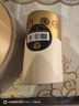 LIFE GENE中老年專用NMN原裝進(jìn)口生命基因NMN30000健康保健品NAD+補(bǔ)充劑 【3瓶禮盒裝6個(gè)月半年量】 曬單實(shí)拍圖