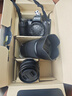 尼康（Nikon）Z50II/z50二代/z502入門級(jí)微單相機(jī) 高清攝影攝像拍照街拍家用旅游 直播美顏?zhàn)耘谋銛yvlog Z50II + 16-50+Z50-250雙套 套餐三【旅拍達(dá)人 128G卡+ 曬單實(shí)拍圖