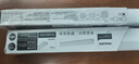 飛利浦（PHILIPS）明皓系列T5 LED一體化支架燈日光節(jié)能燈管全套1.2米13W白光6500K 不含連接線和電源線 曬單實(shí)拍圖