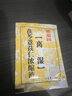 【藥房直售】祺瑞園養可康 離濕茯苓薏苡仁濃縮液10克*10條夏季夏天廣東涼茶 植物濃縮液 3盒裝 曬單實(shí)拍圖